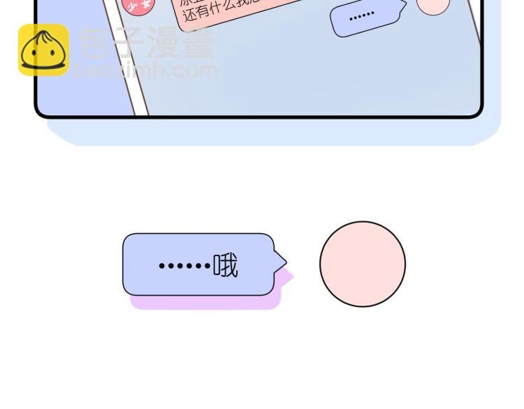 19、在一月的菜市场