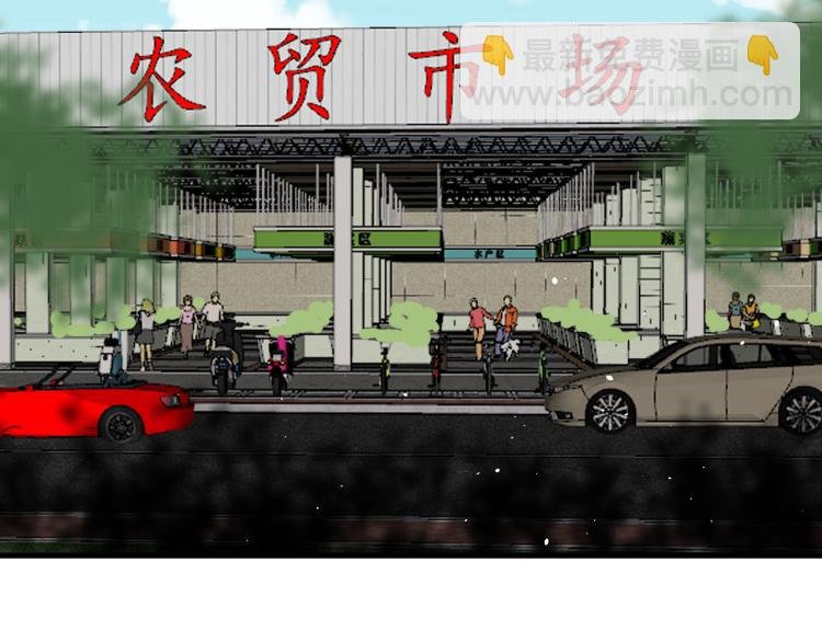 19、在一月的菜市场
