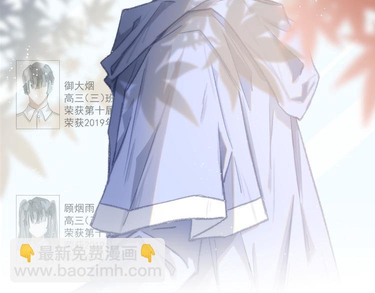 01、在满是星空的夜里