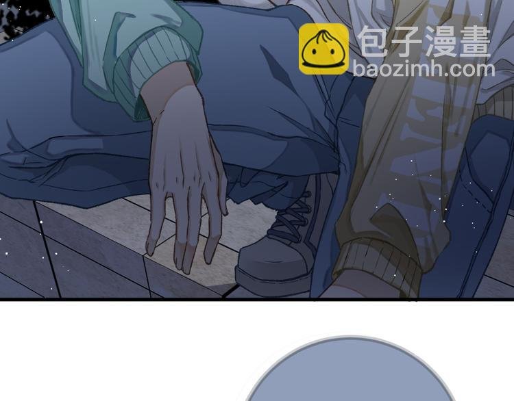01、在满是星空的夜里