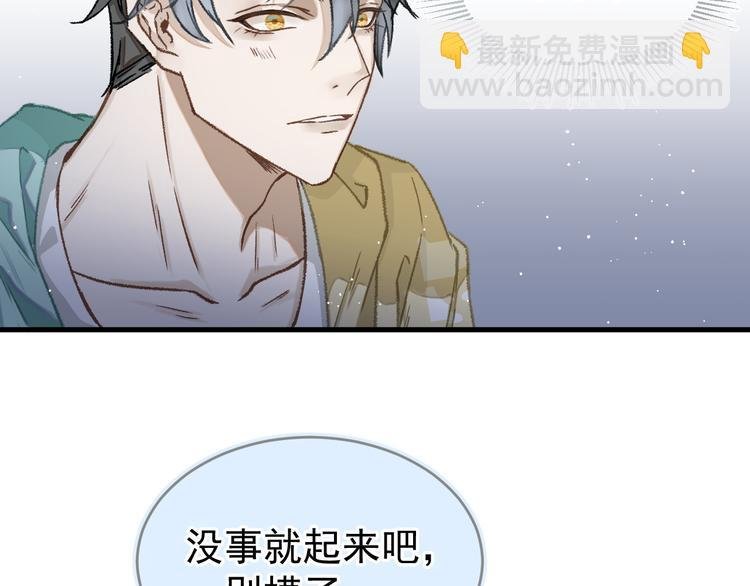 01、在满是星空的夜里