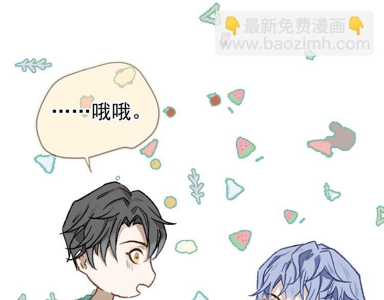 01、在满是星空的夜里
