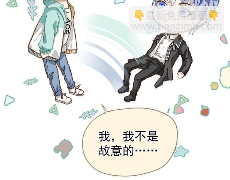 01、在满是星空的夜里