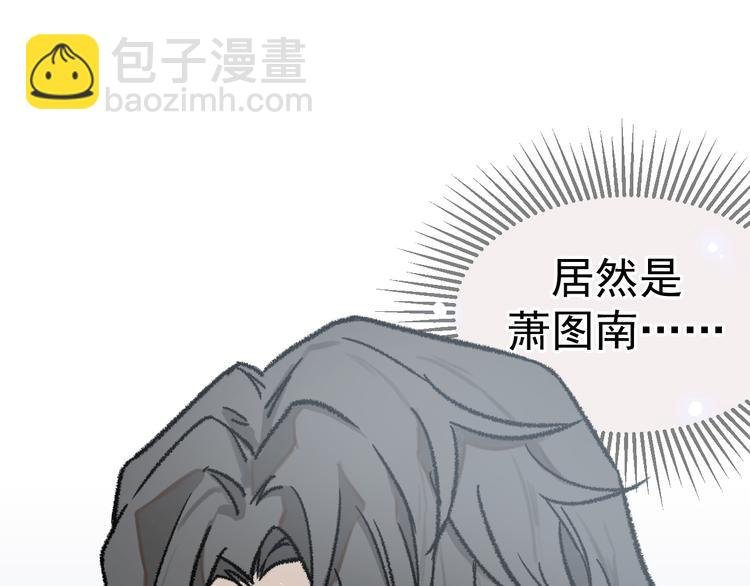 01、在满是星空的夜里