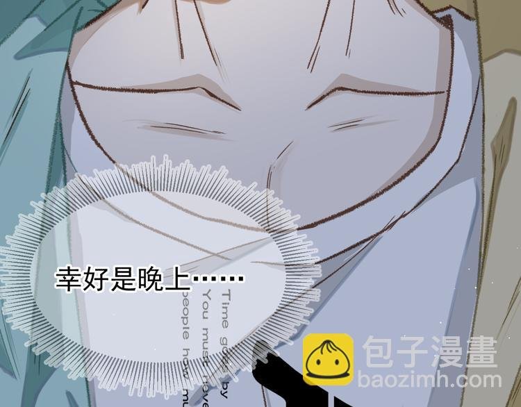 01、在满是星空的夜里
