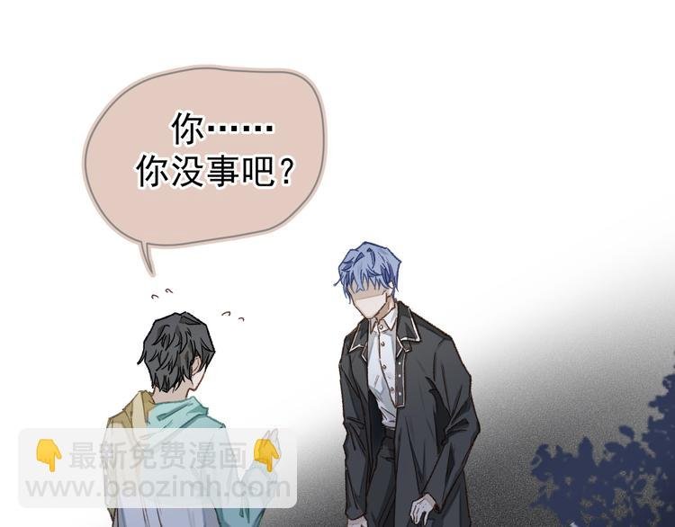 01、在满是星空的夜里