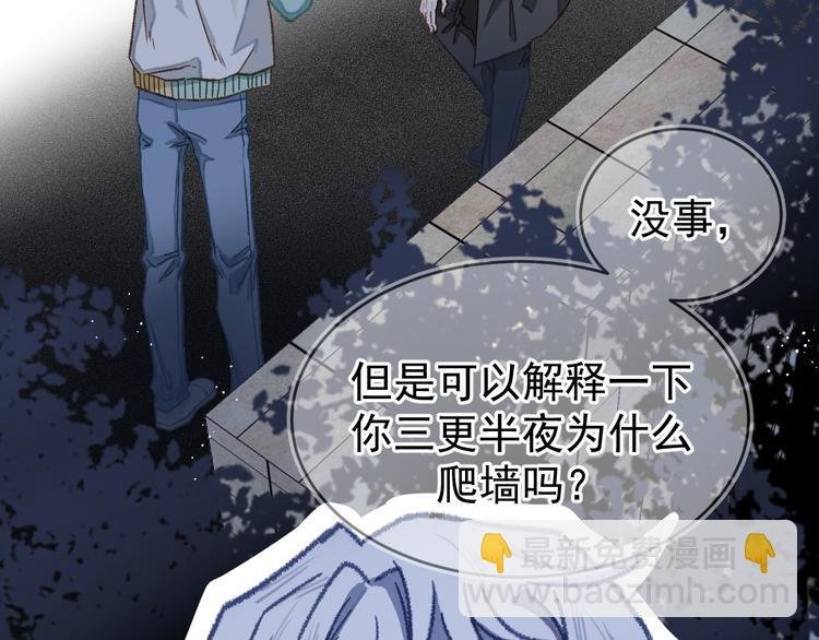 01、在满是星空的夜里