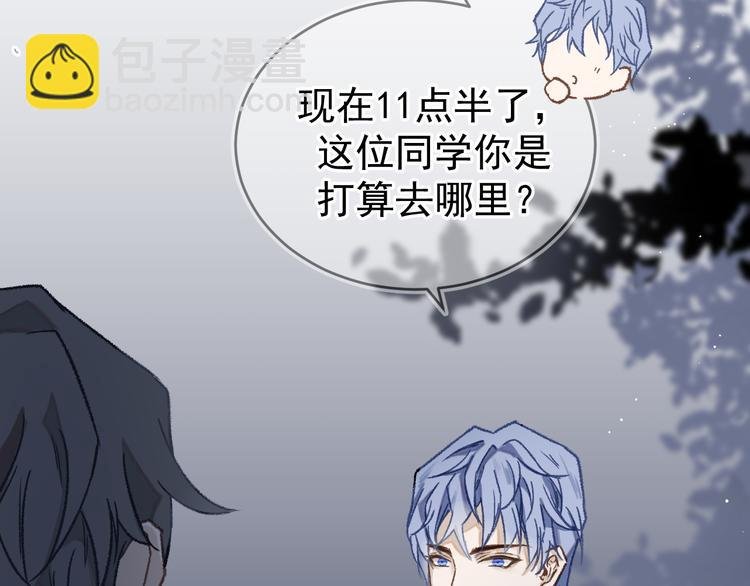 01、在满是星空的夜里