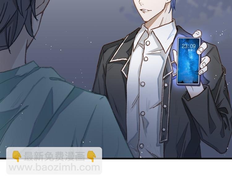 01、在满是星空的夜里