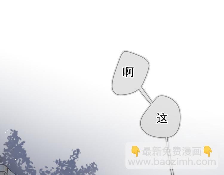 01、在满是星空的夜里