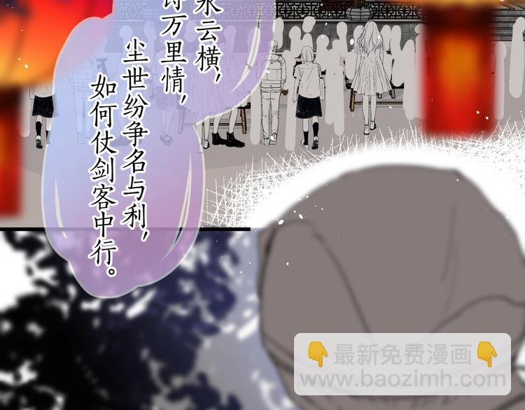 18、在一月的古戏台