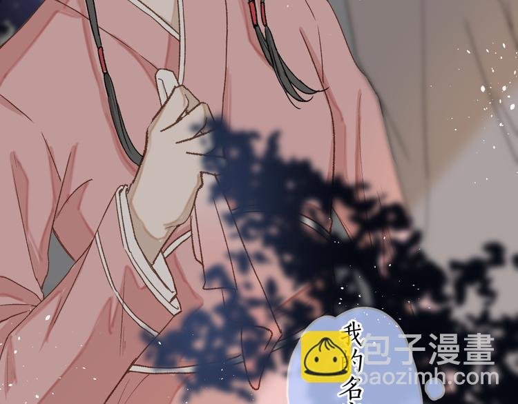 18、在一月的古戏台
