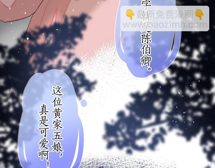18、在一月的古戏台