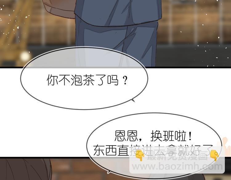 18、在一月的古戏台