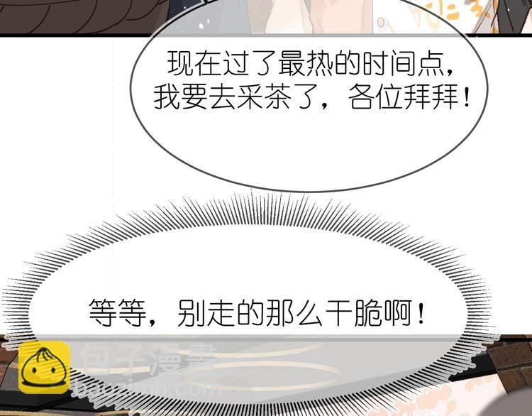18、在一月的古戏台