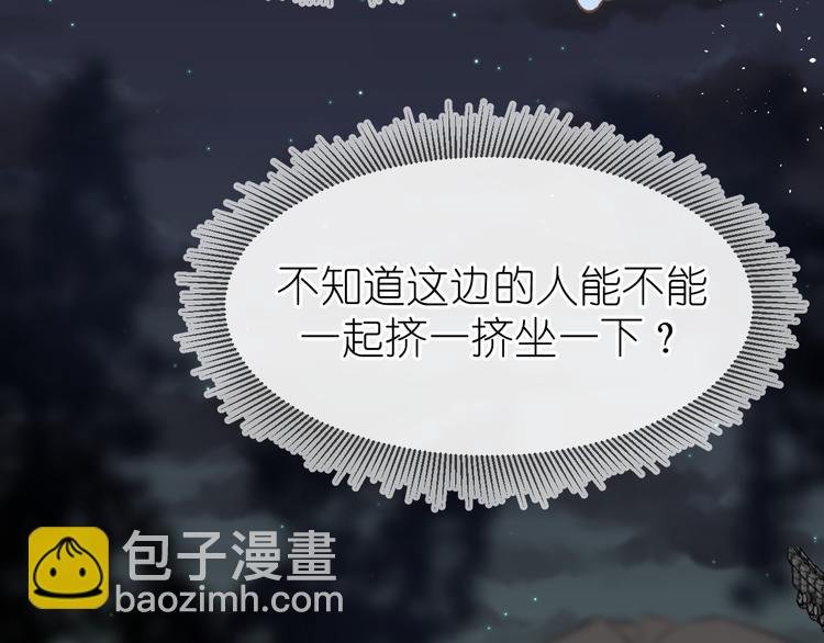 18、在一月的古戏台