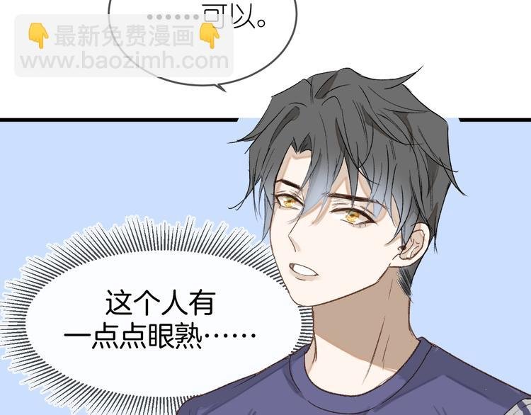 18、在一月的古戏台