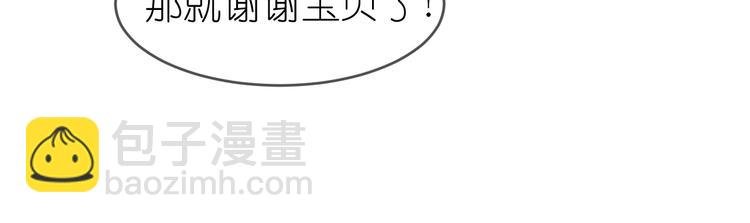 18、在一月的古戏台