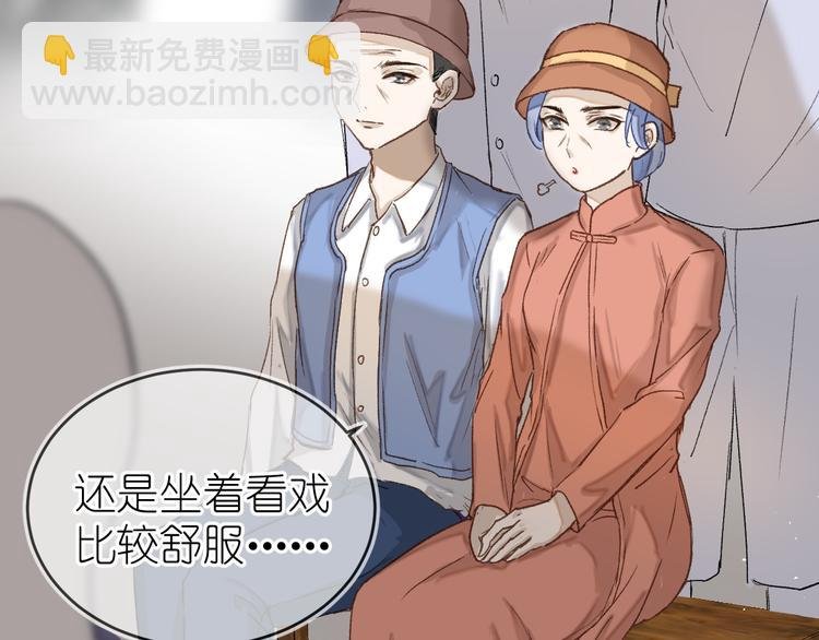 18、在一月的古戏台