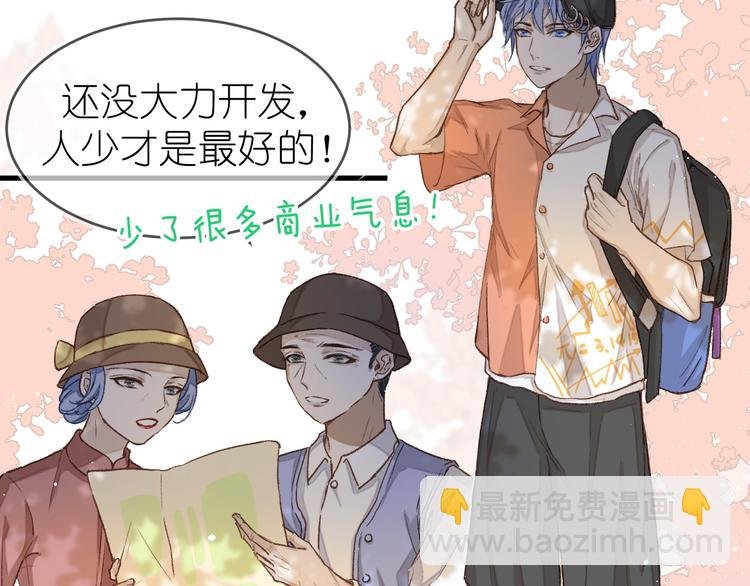 17、在一月的回忆里
