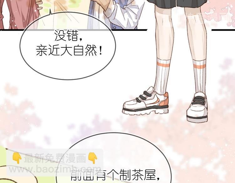 17、在一月的回忆里
