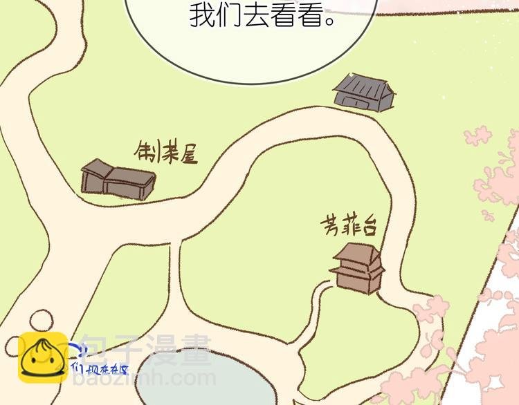 17、在一月的回忆里