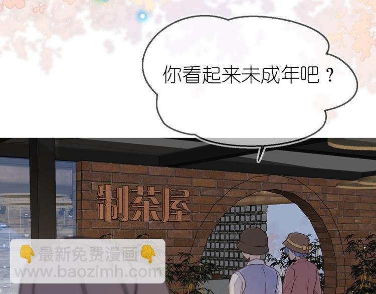 17、在一月的回忆里