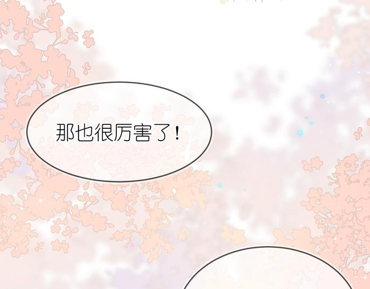 17、在一月的回忆里