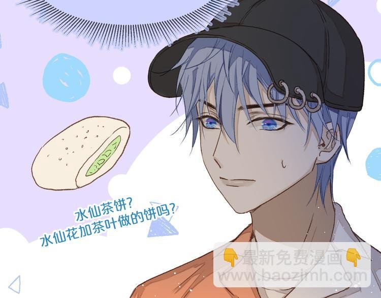 17、在一月的回忆里