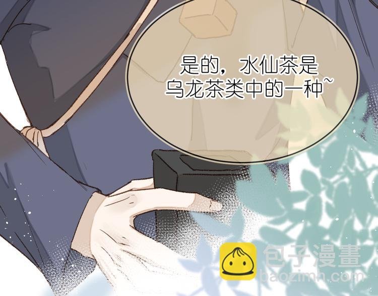 17、在一月的回忆里