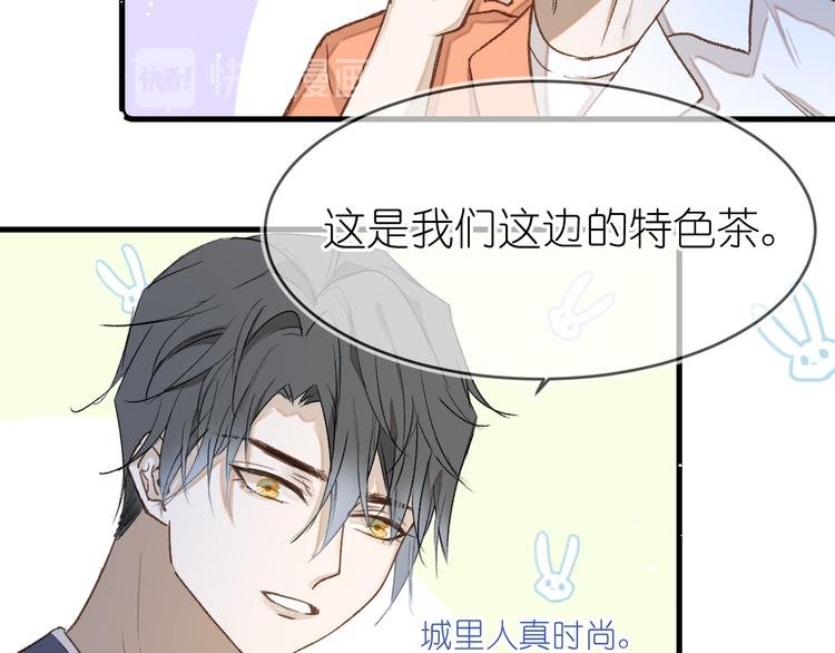 17、在一月的回忆里