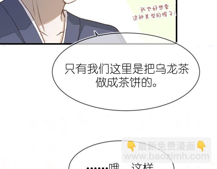 17、在一月的回忆里