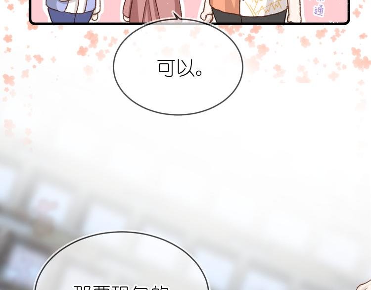 17、在一月的回忆里