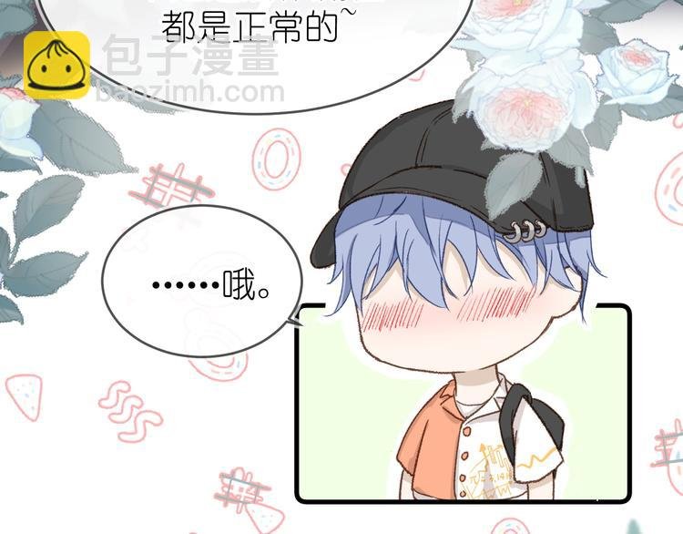 17、在一月的回忆里