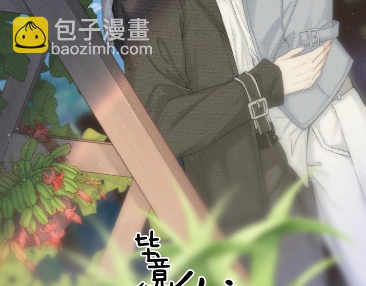 16、在一月的樱花节