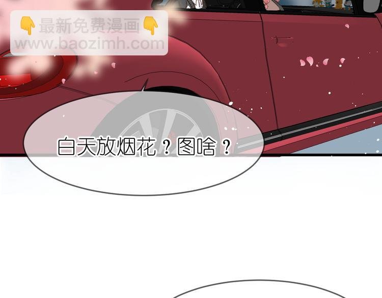 16、在一月的樱花节