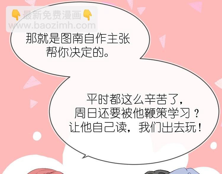15、在商场之中