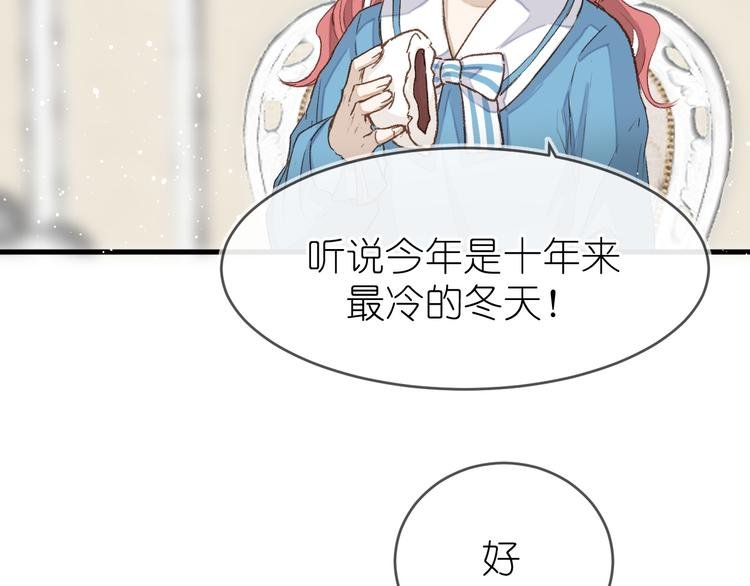 15、在商场之中