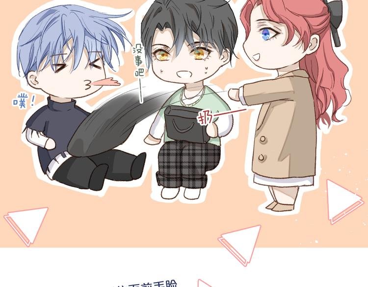 15、在商场之中