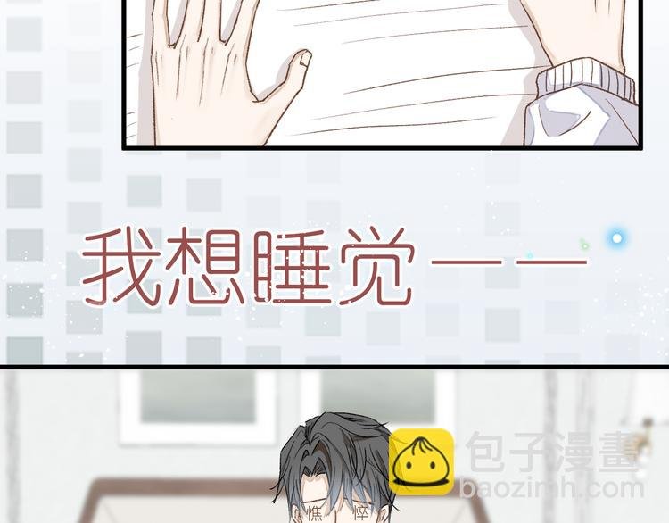 14、在刷题之后