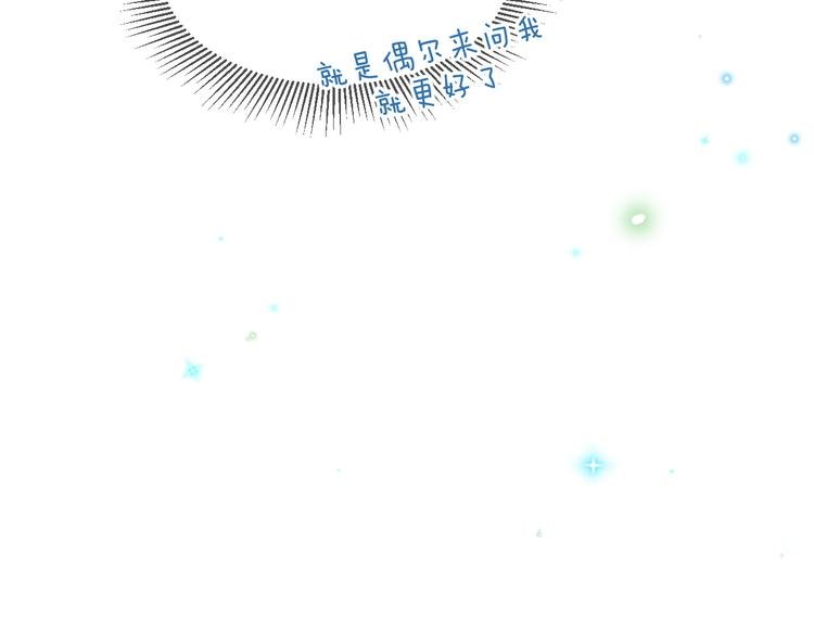 14、在刷题之后