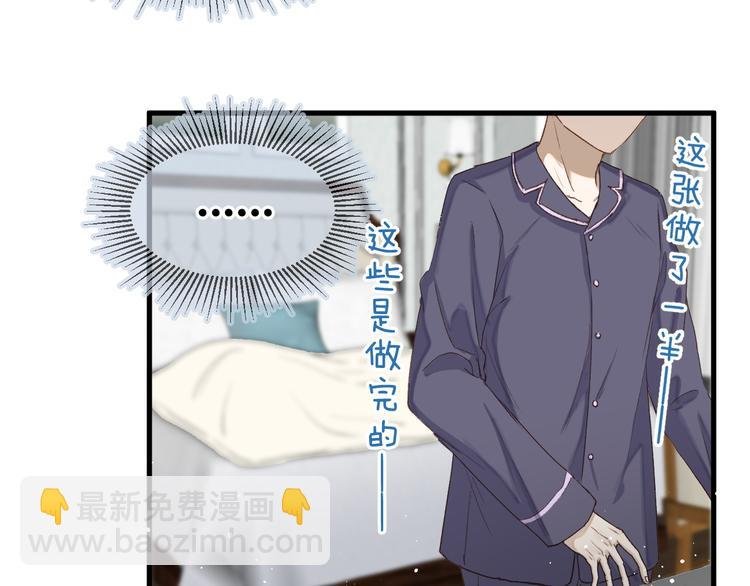 14、在刷题之后