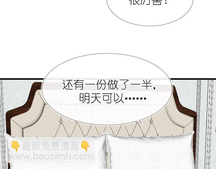 14、在刷题之后