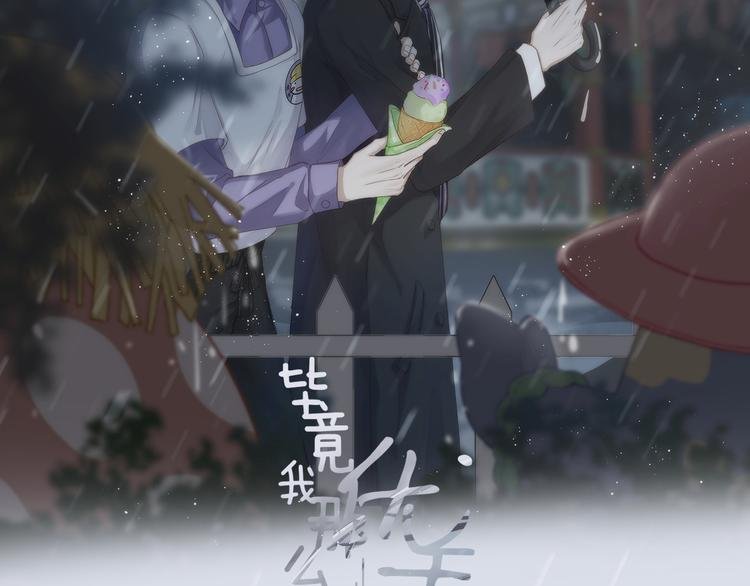 13、在客厅