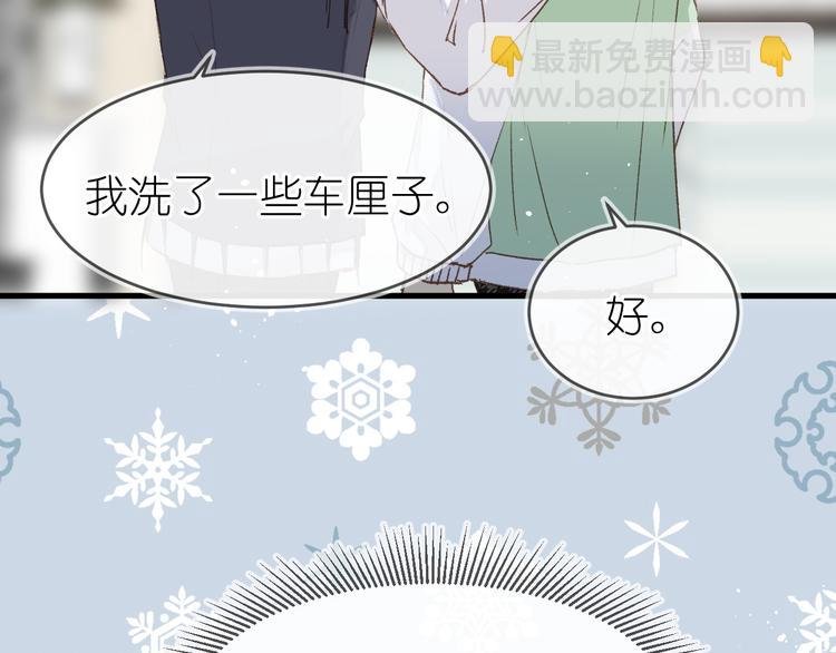 13、在客厅