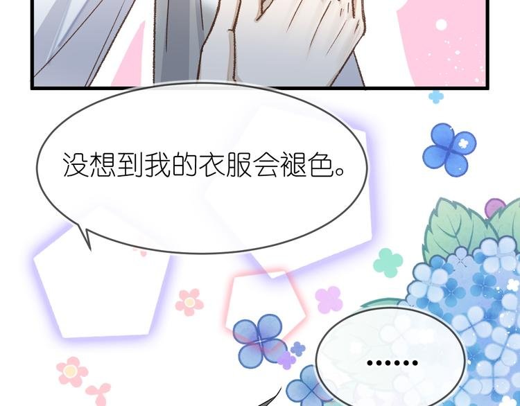 13、在客厅