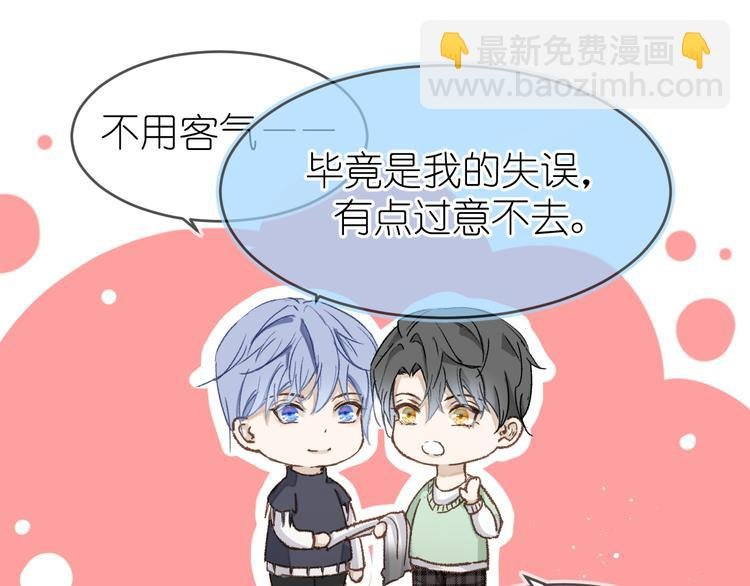 13、在客厅