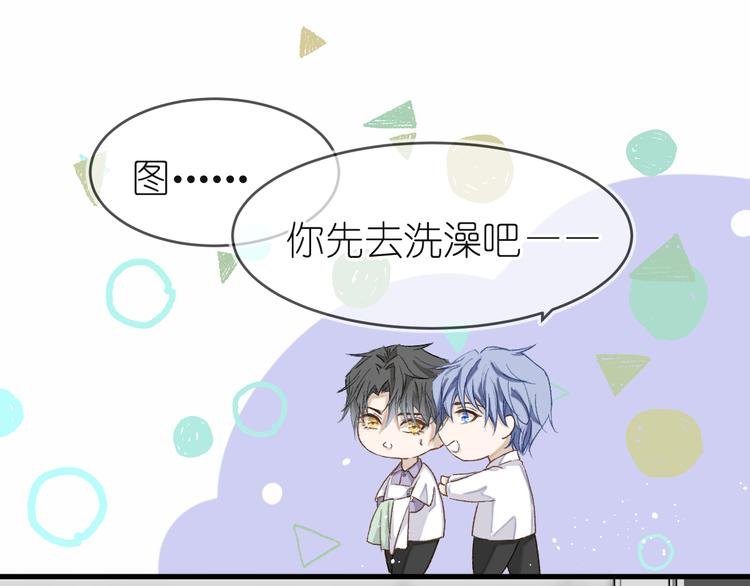 12、在等待里