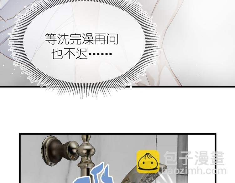 12、在等待里