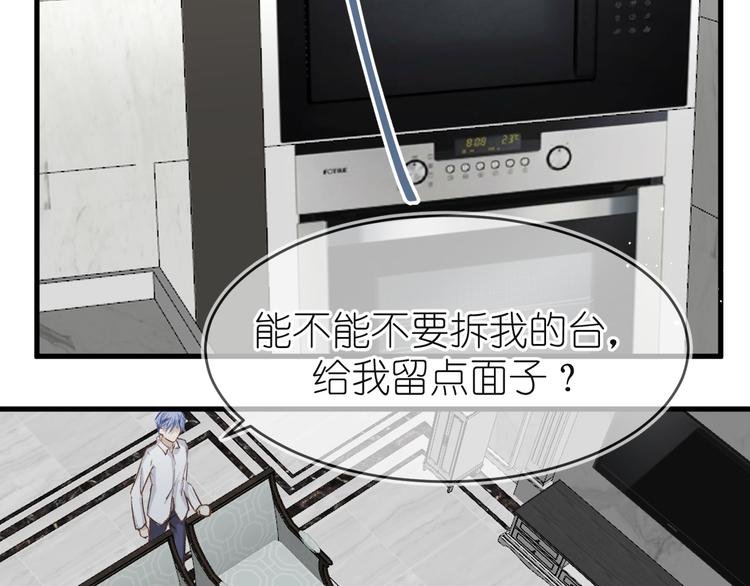 12、在等待里